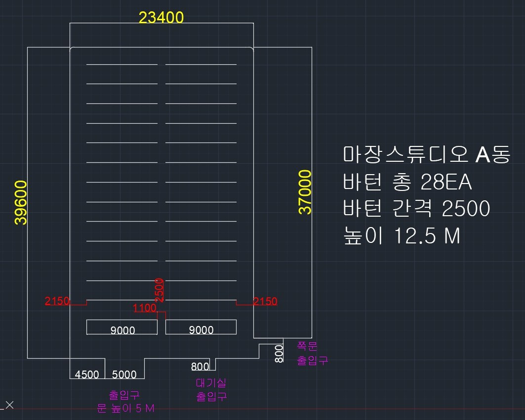 호리존SPEC